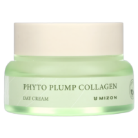 کرم روز کلاژن فیتو پلمپ Phyto Plump Collagen day cream